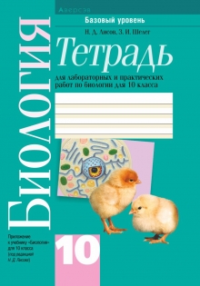 /media/katalog/21762.jpg