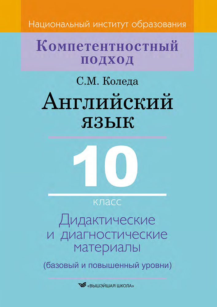 Напишите в редакцию только что открывшуюся электронного филологического журнала любимая книга